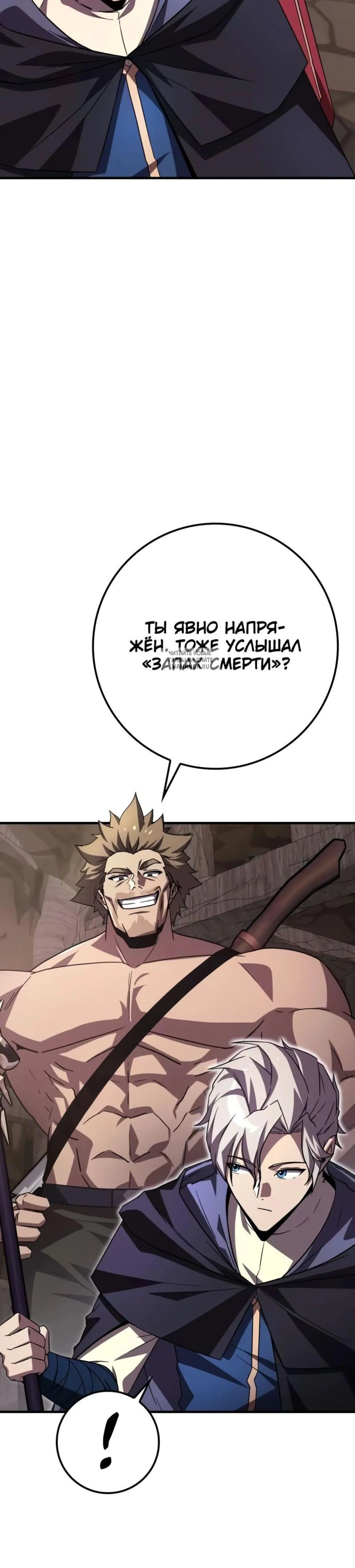 Page 7.001