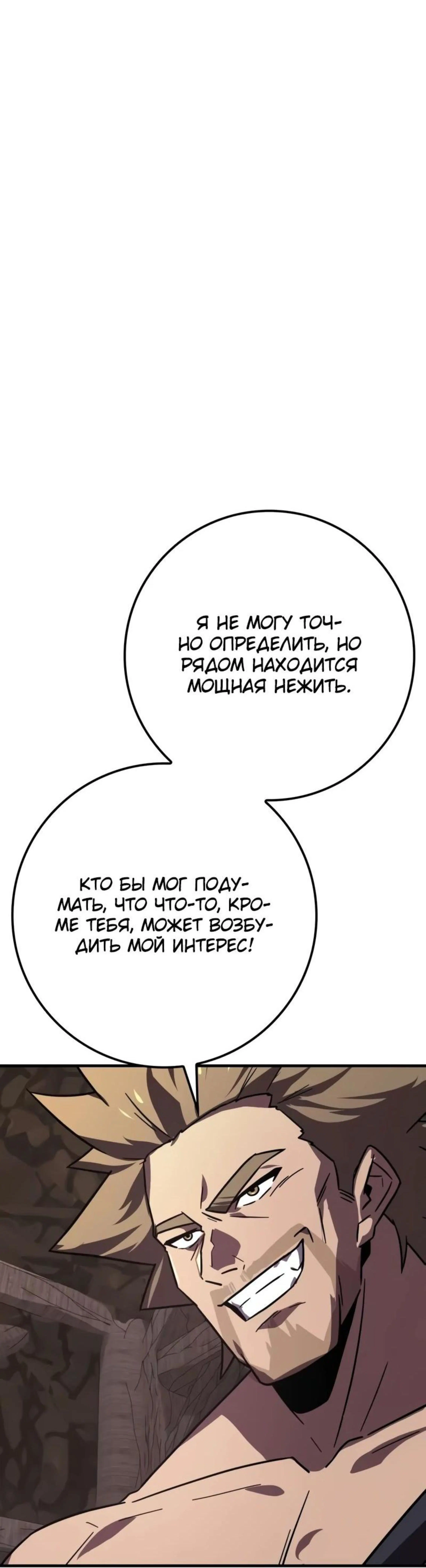 Page 7.002