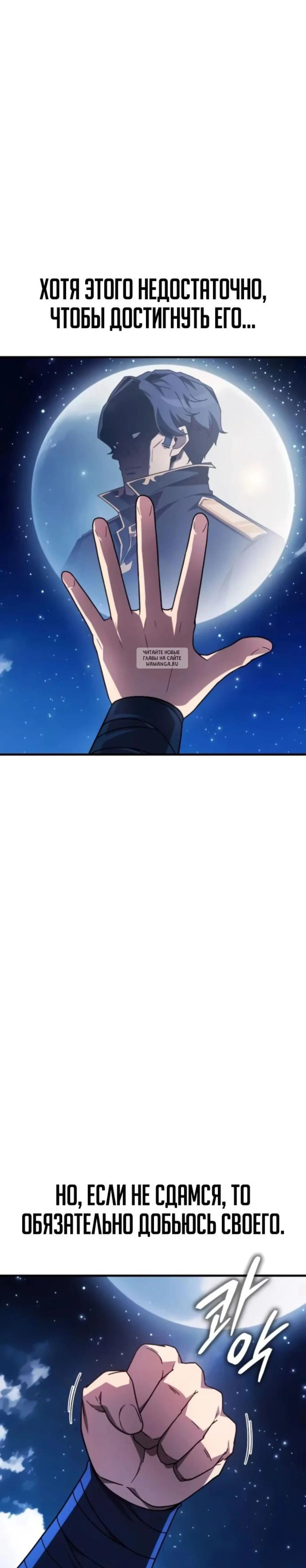 Page 7.001