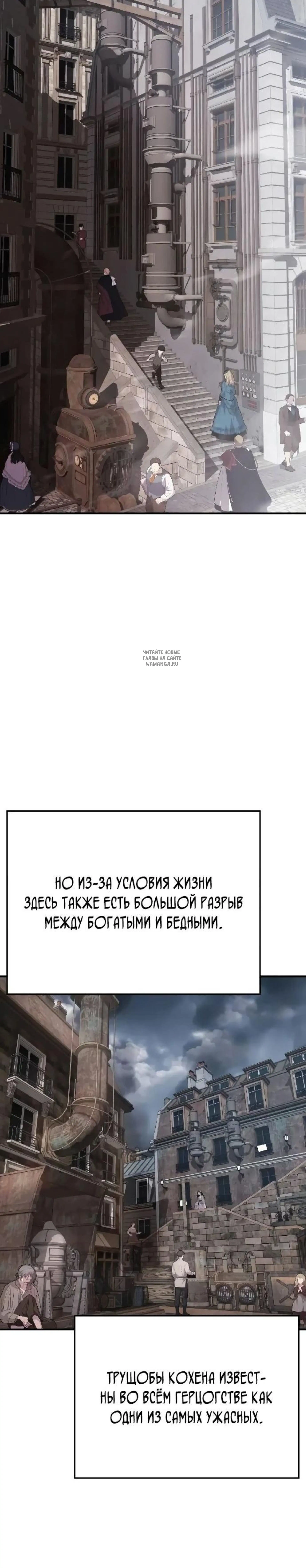 Page 7.001