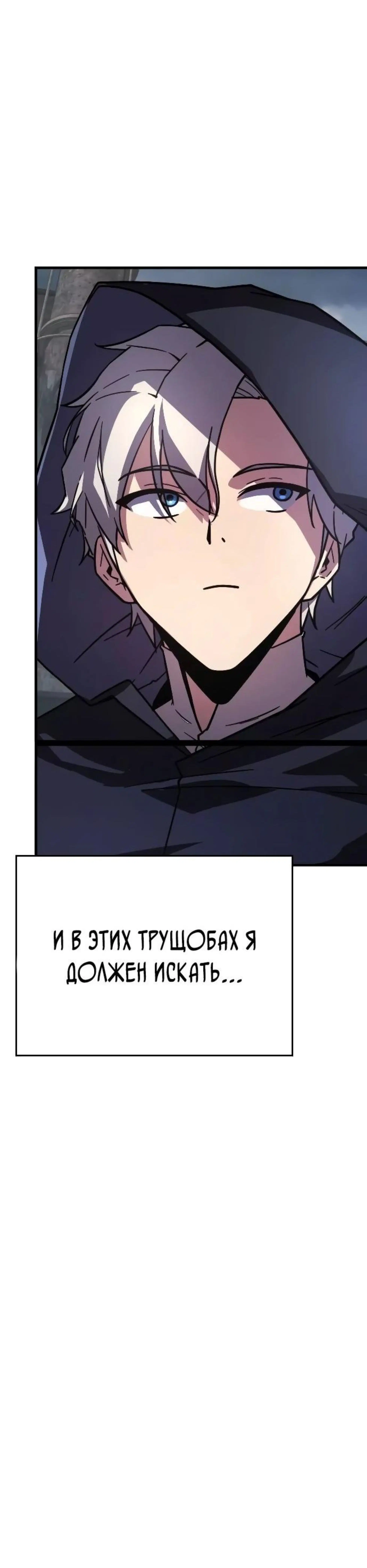 Page 7.002
