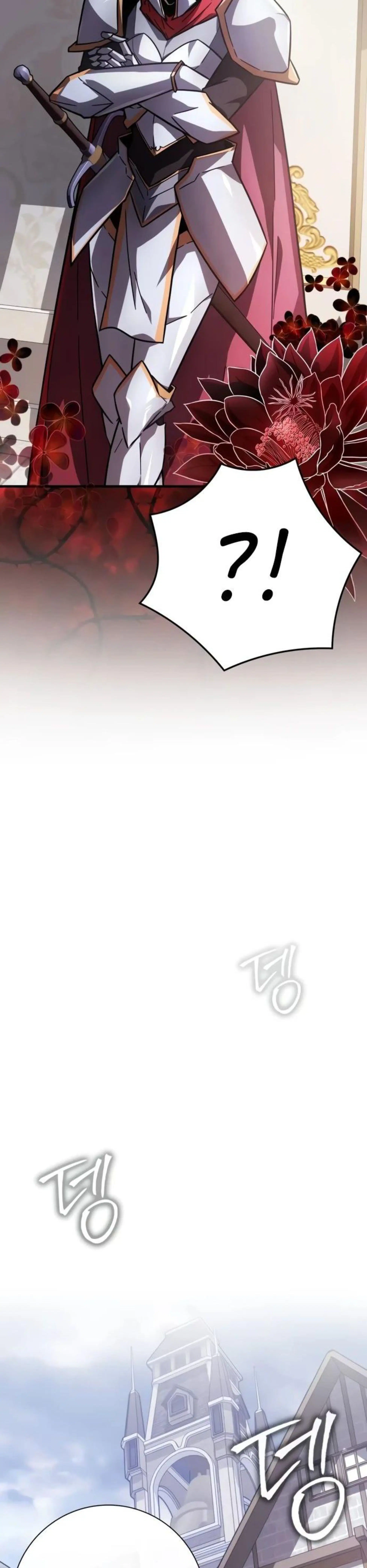 Page 7.002