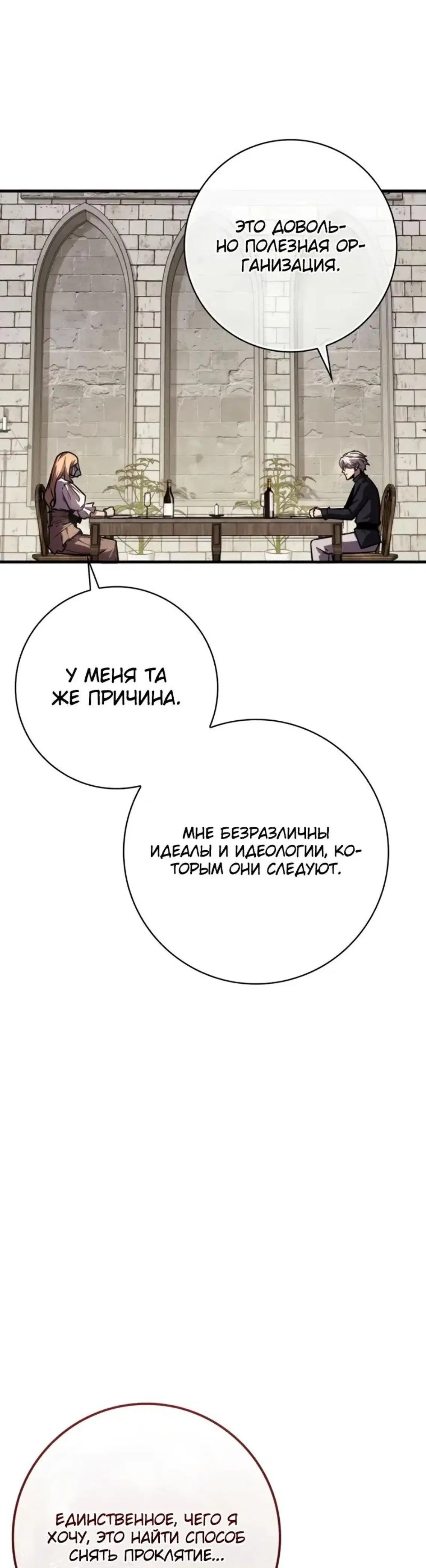 Page 7.001