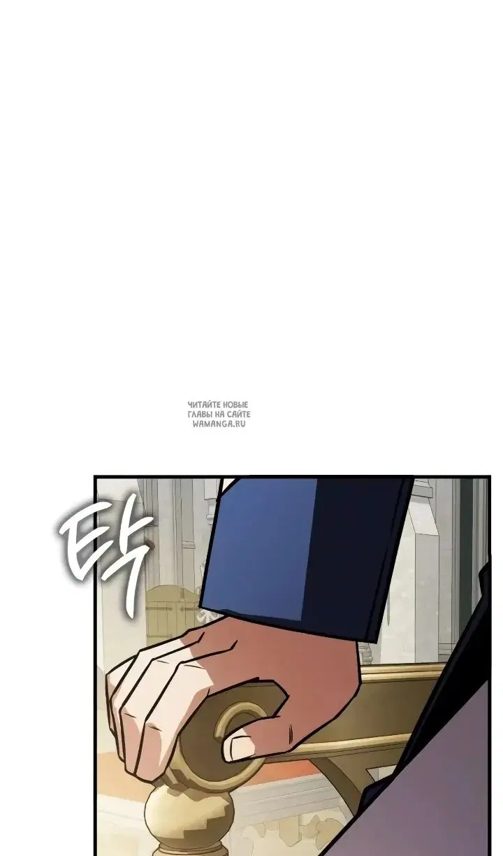 Page 73.000