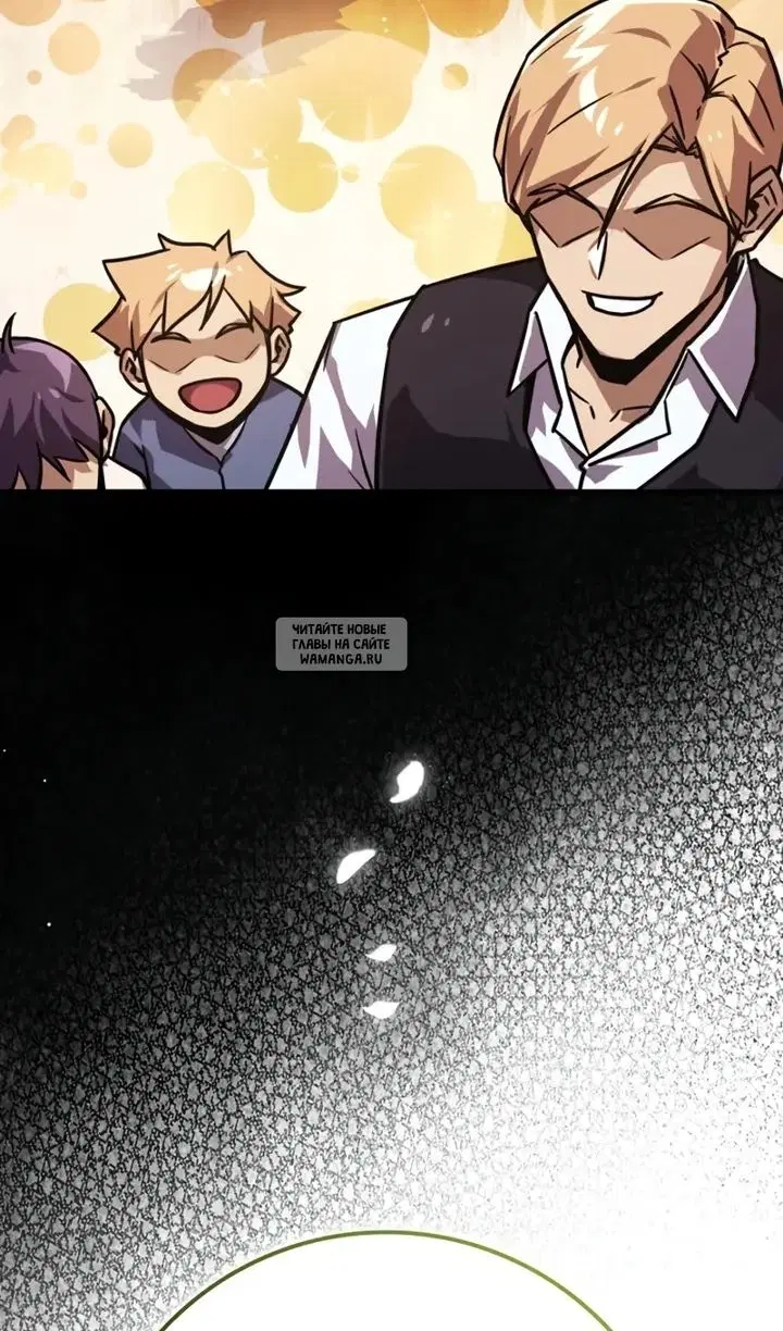 Page 73.000