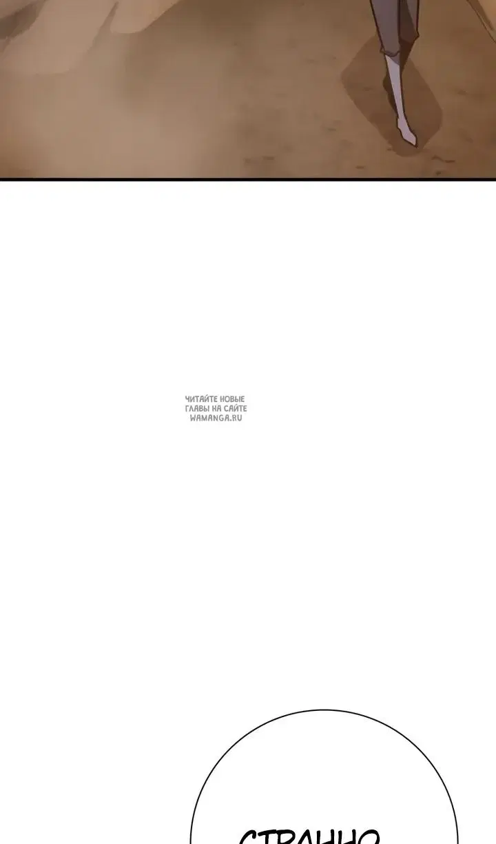 Page 73.000