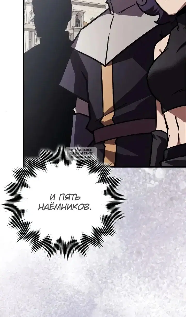 Page 84.000