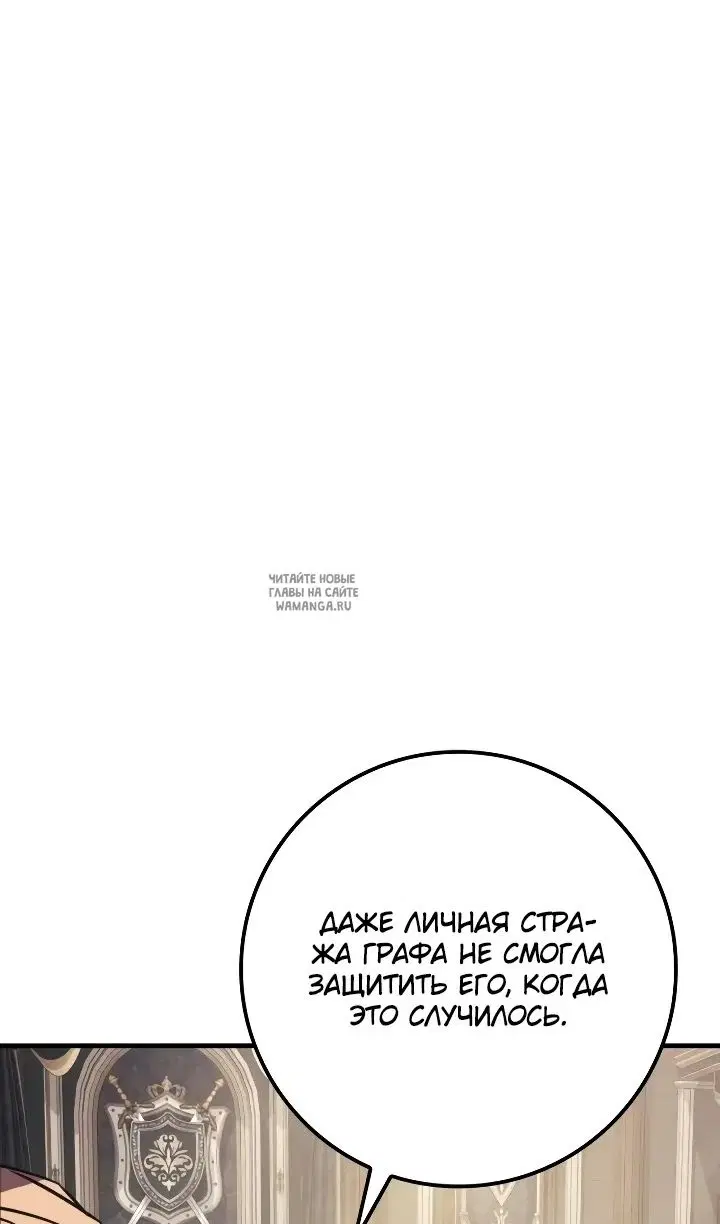 Page 84.000
