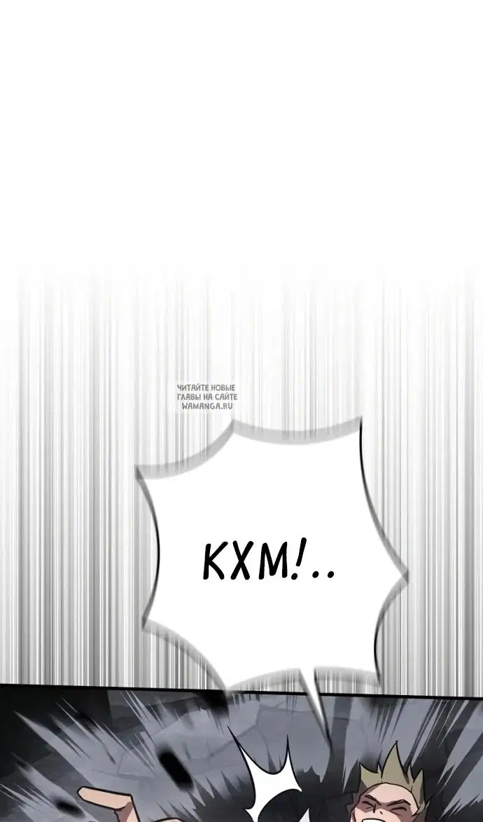 Page 84.000