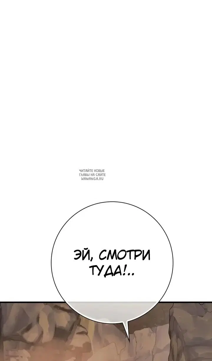 Page 84.000