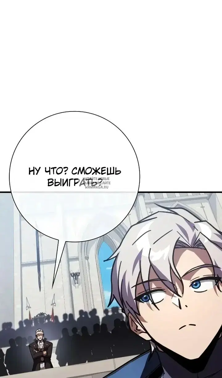 Page 87.000