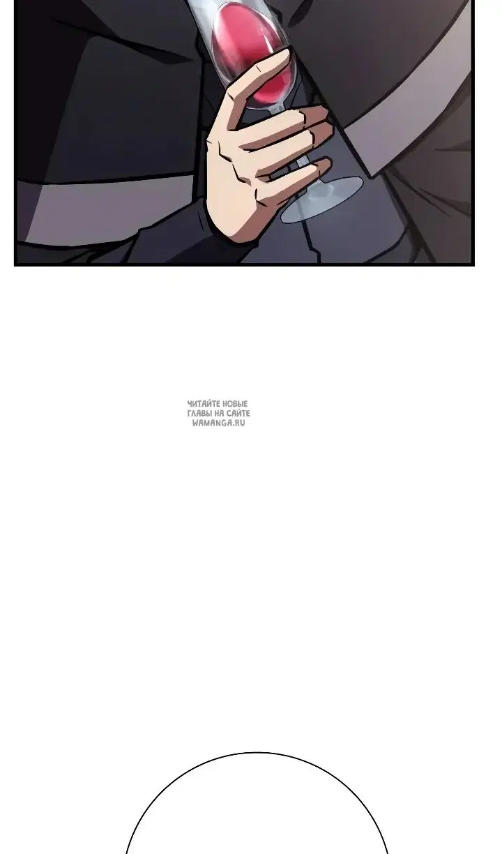 Page 87.000
