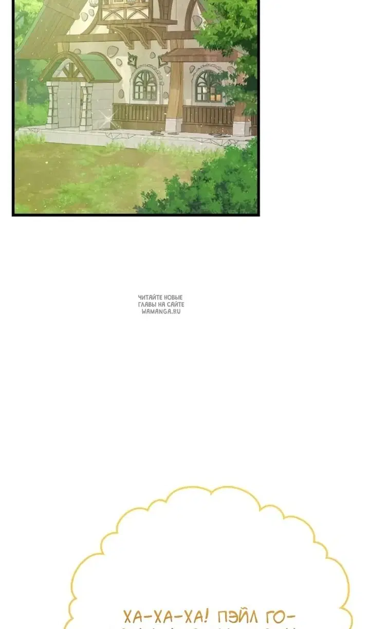 Page 88.000
