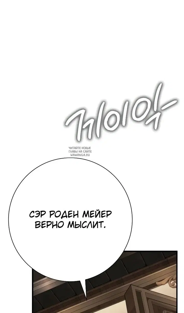 Page 89.000