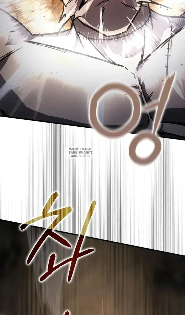 Page 89.000