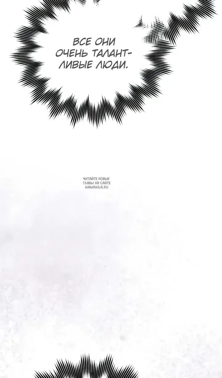 Page 80.000