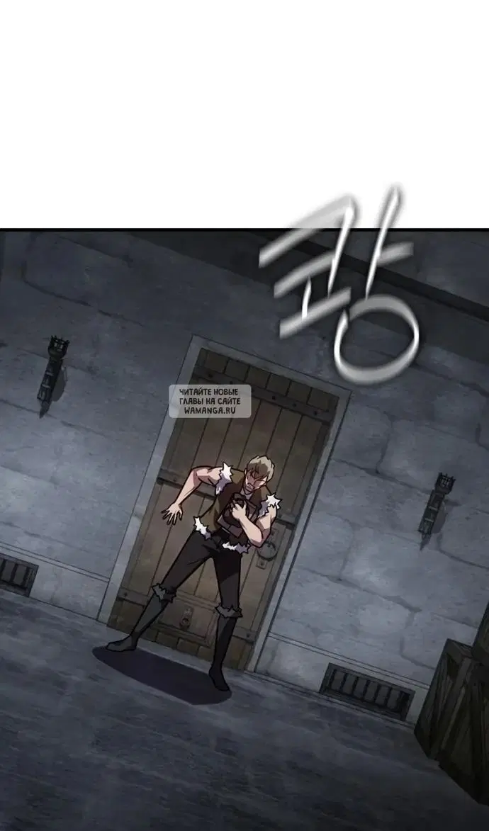 Page 80.000