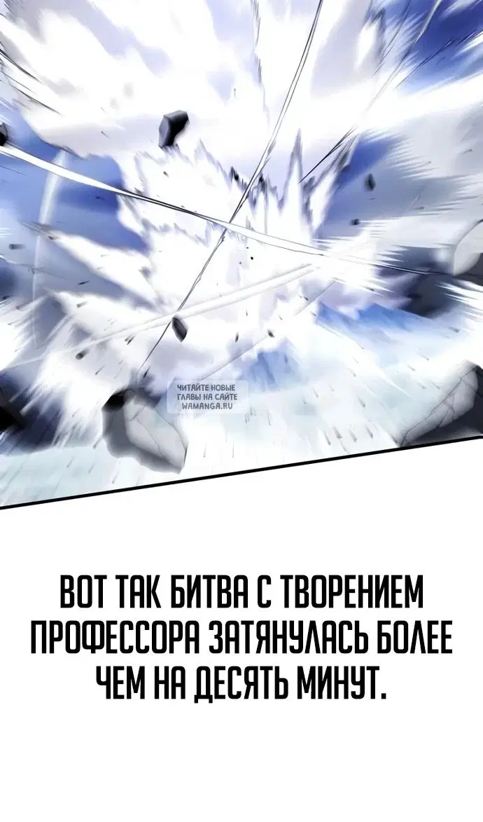 Page 80.000