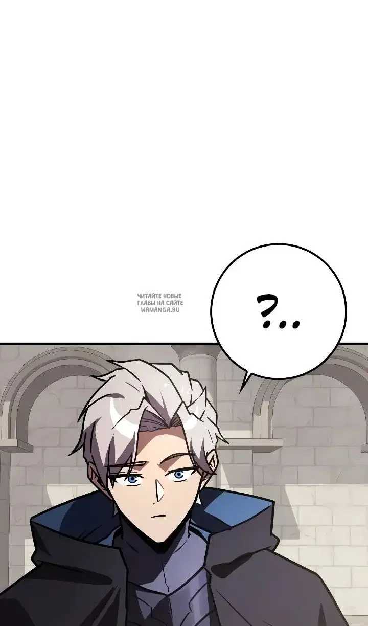 Page 81.000