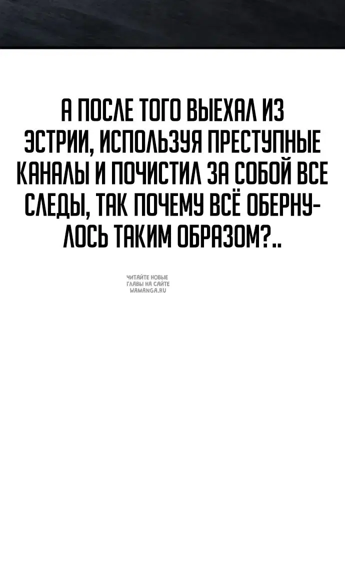 Page 81.000