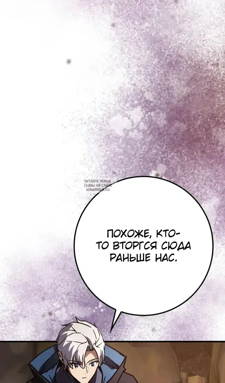 Page 81.000