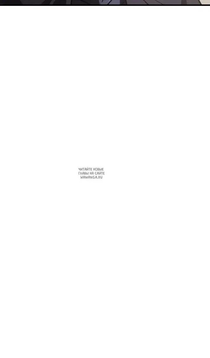 Page 82.000