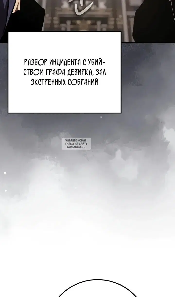 Page 82.000