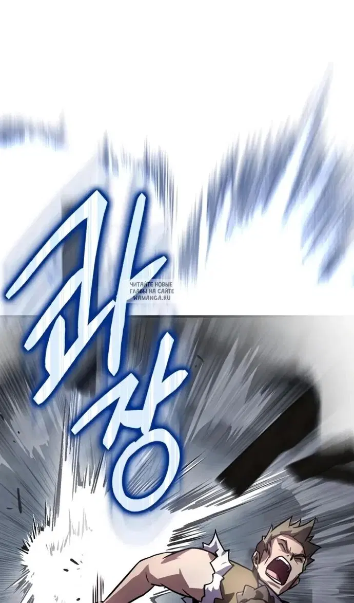 Page 82.000