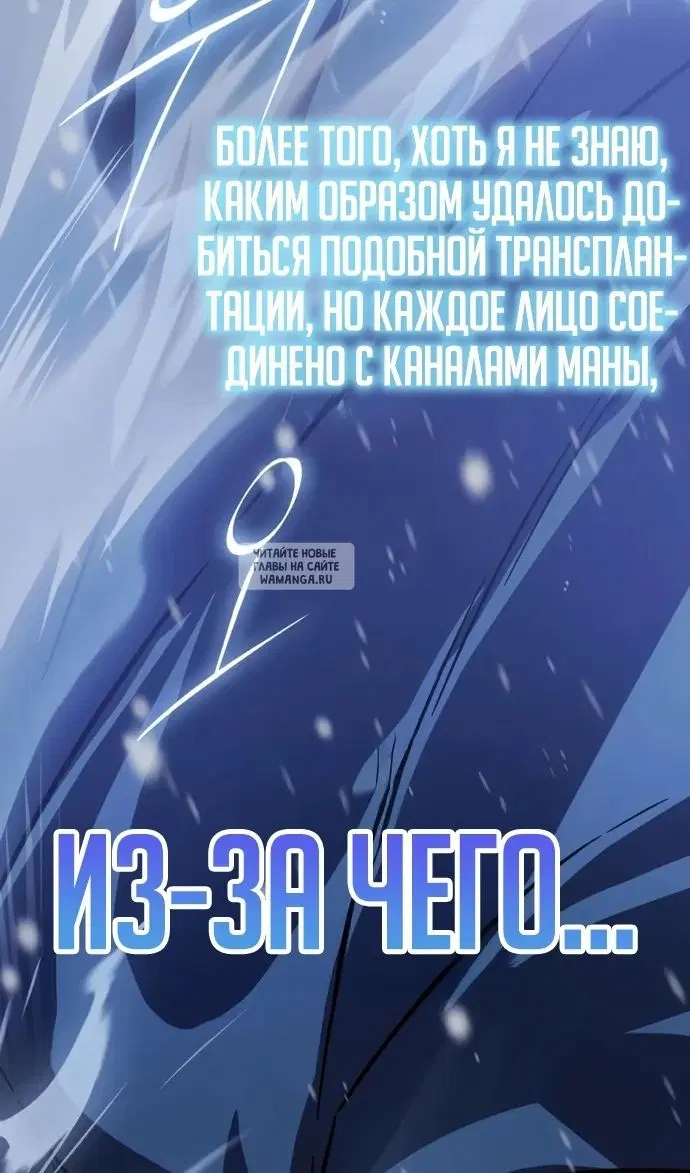 Page 82.000