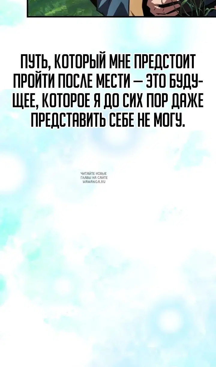Page 82.000
