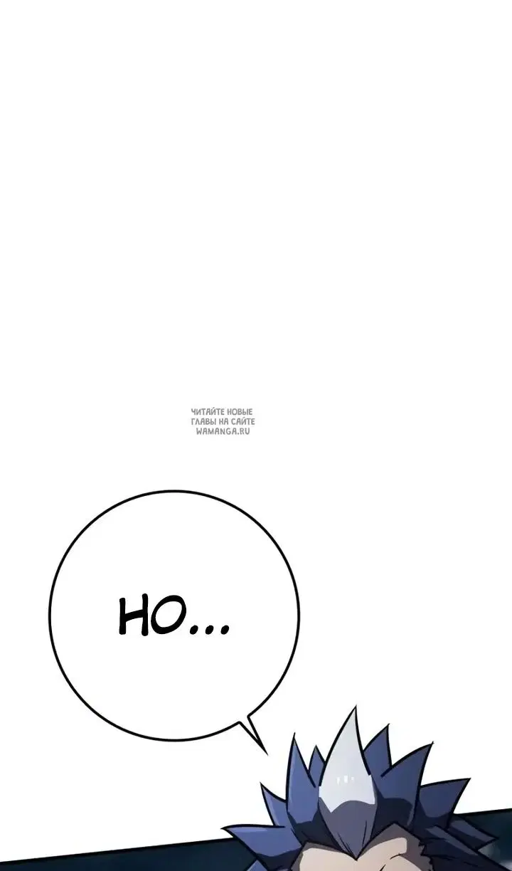 Page 82.000