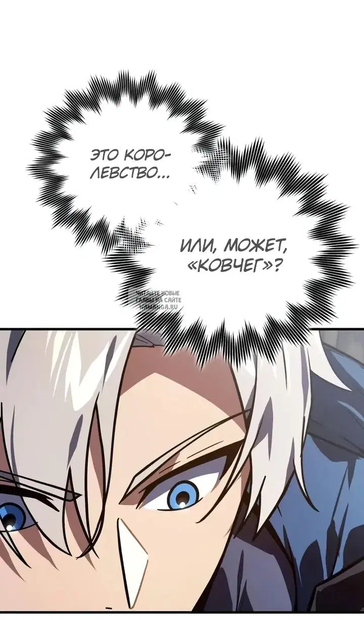 Page 83.000