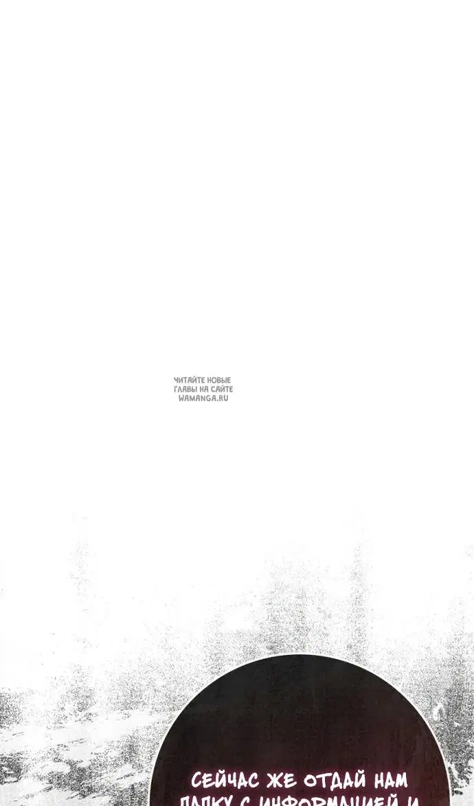 Page 94.000