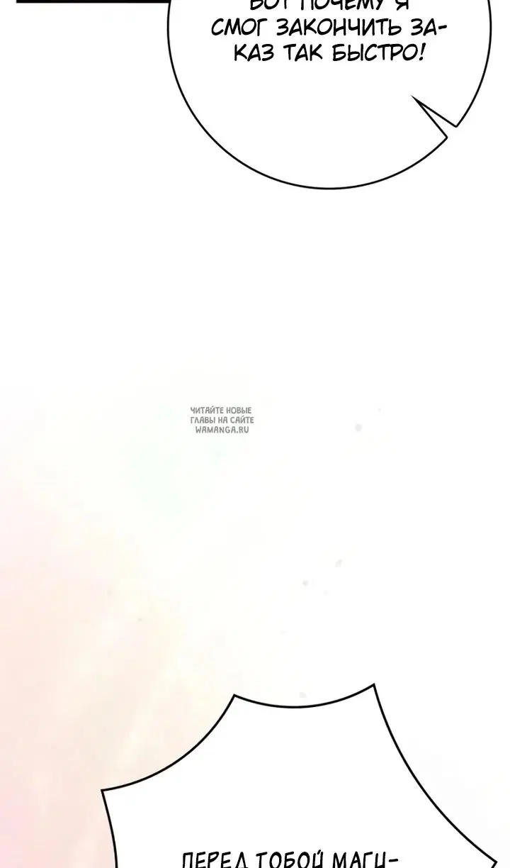 Page 94.000