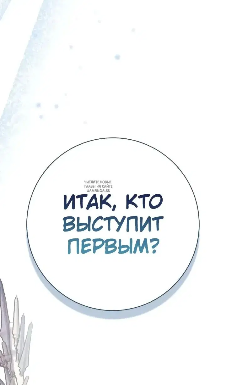 Page 95.000