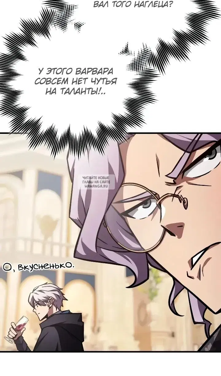 Page 95.000