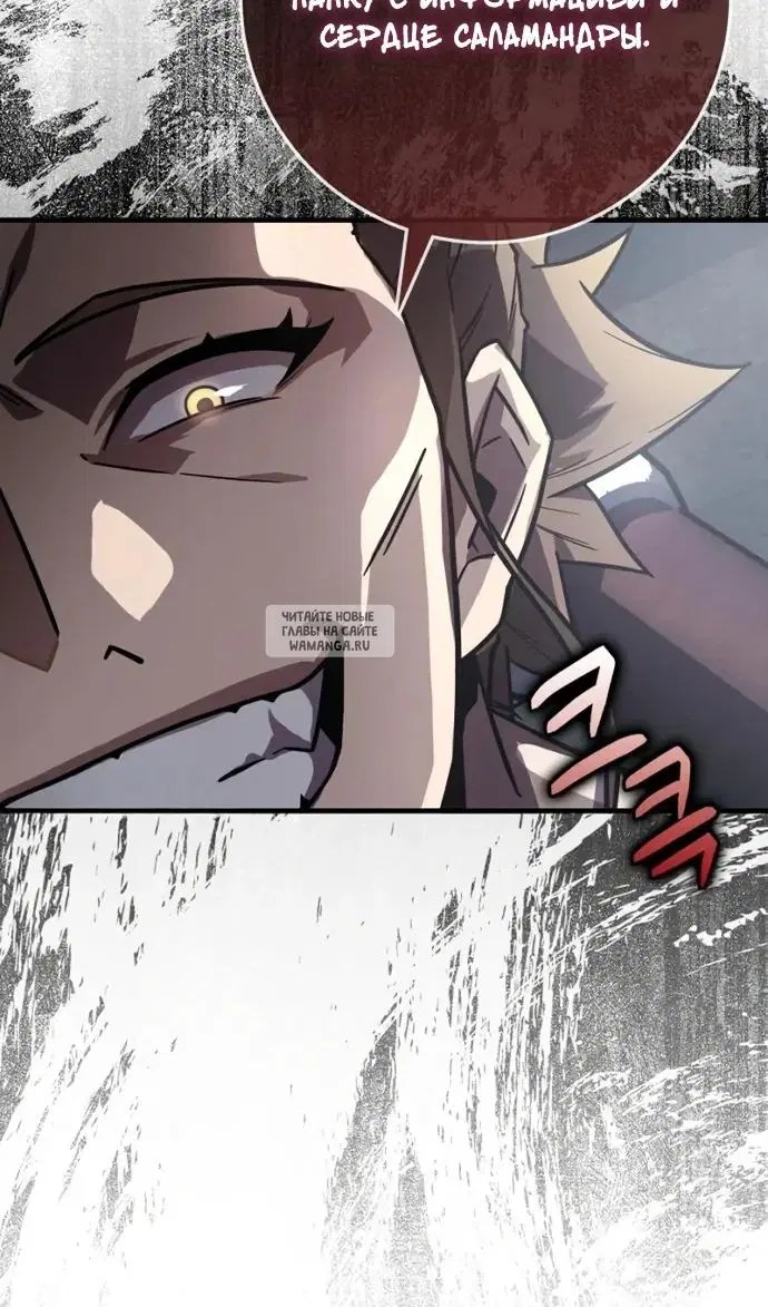 Page 95.000