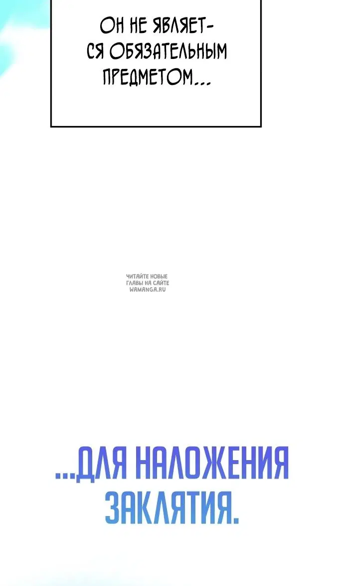 Page 95.000