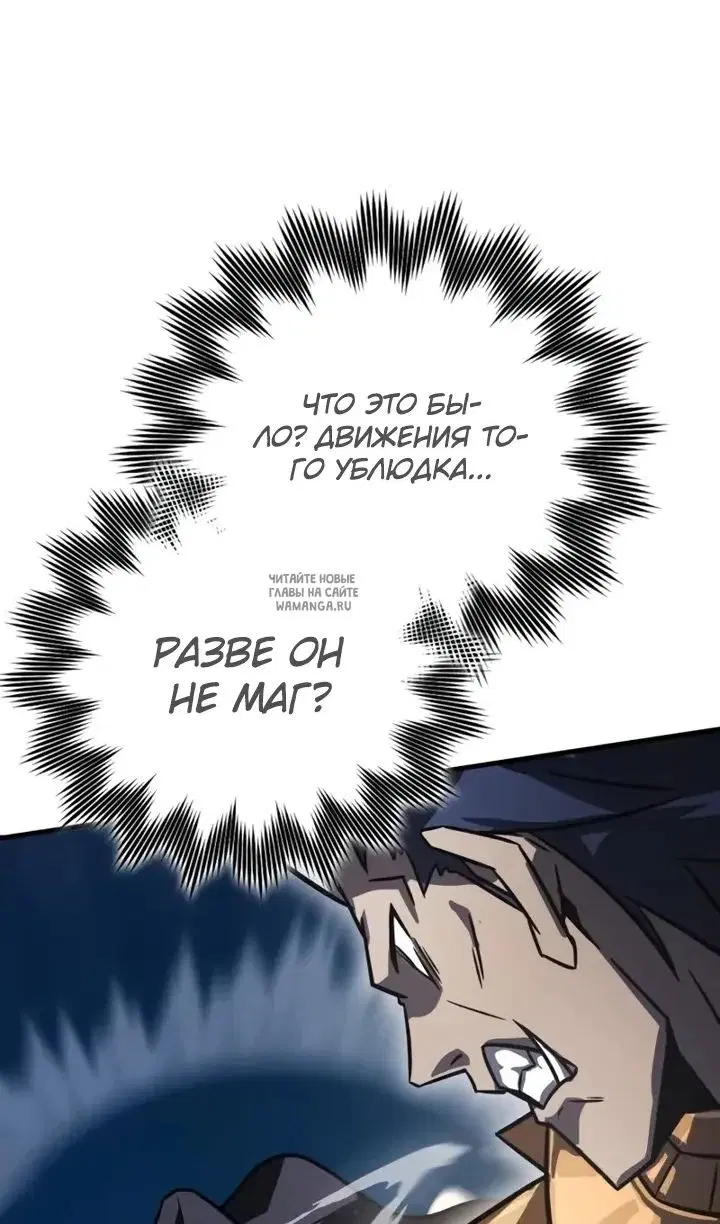 Page 95.000