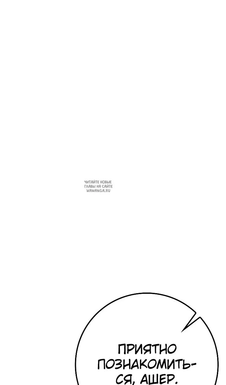 Page 96.000