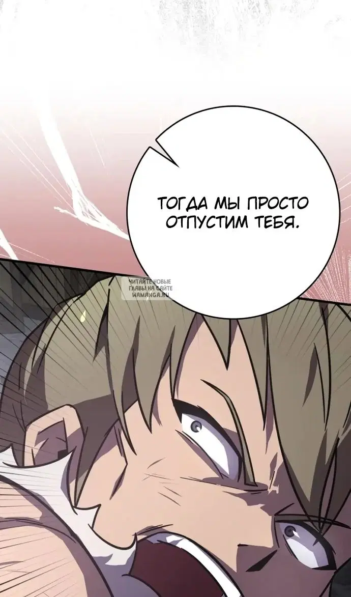 Page 96.000