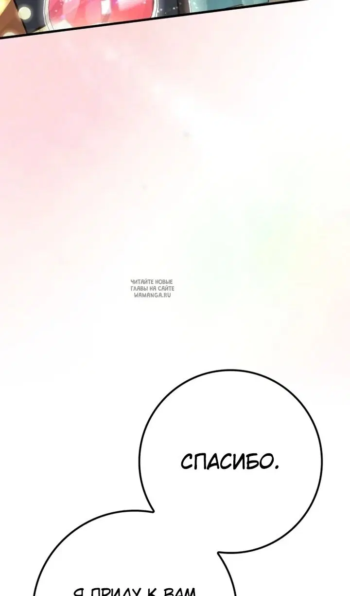 Page 96.000