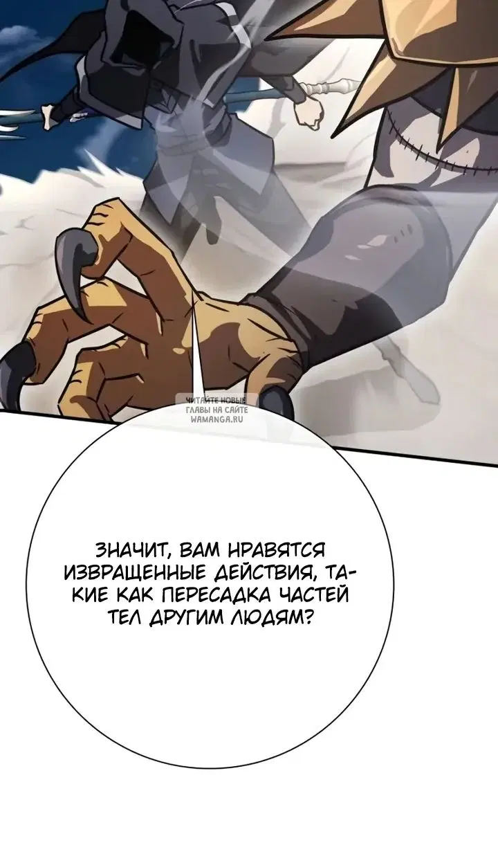 Page 96.000