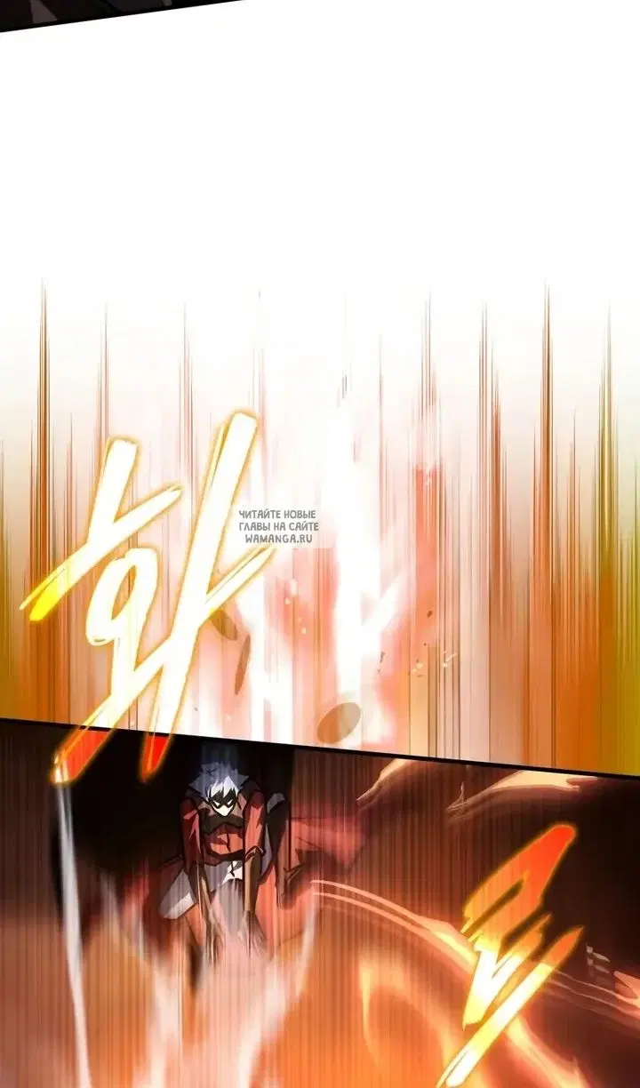 Page 96.000
