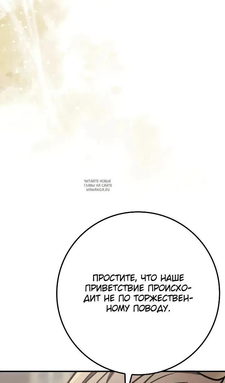 Page 97.000