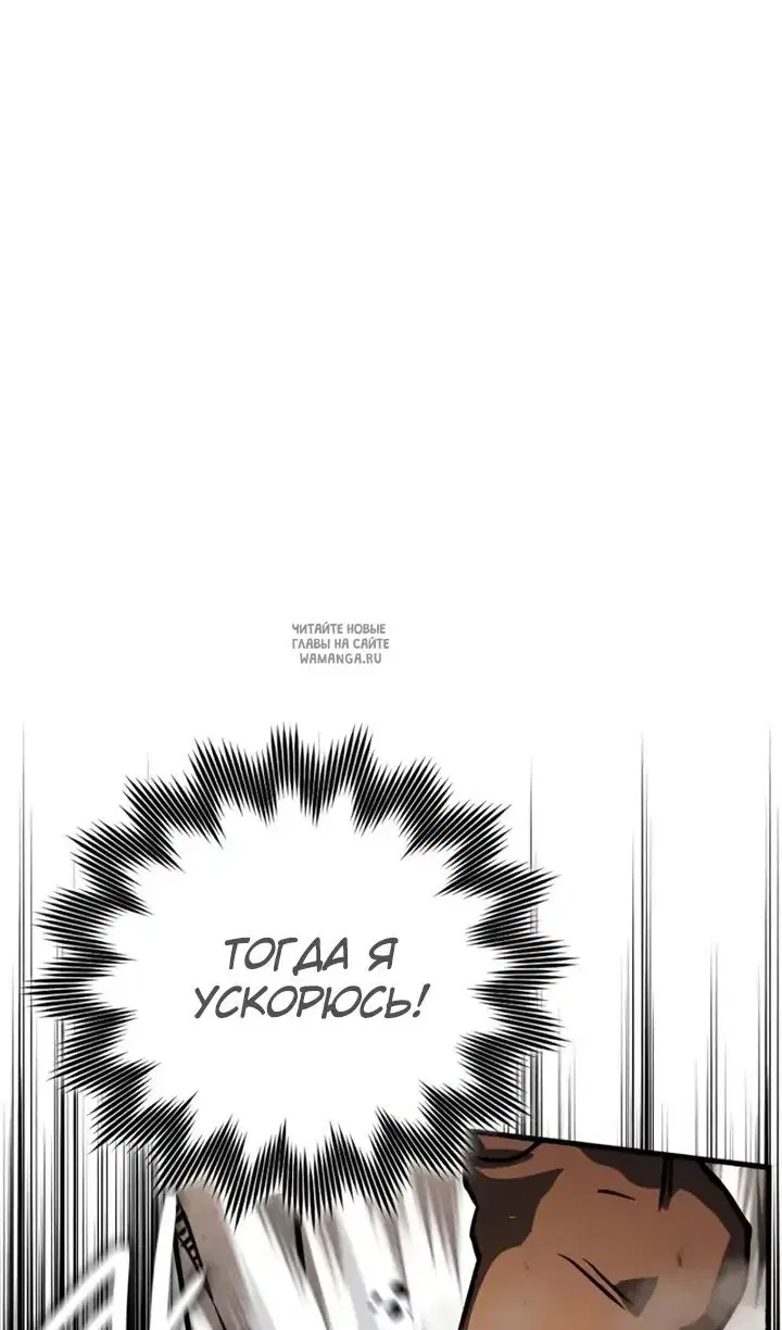 Page 97.000