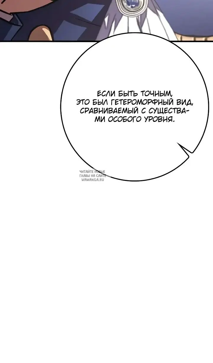 Page 99.000