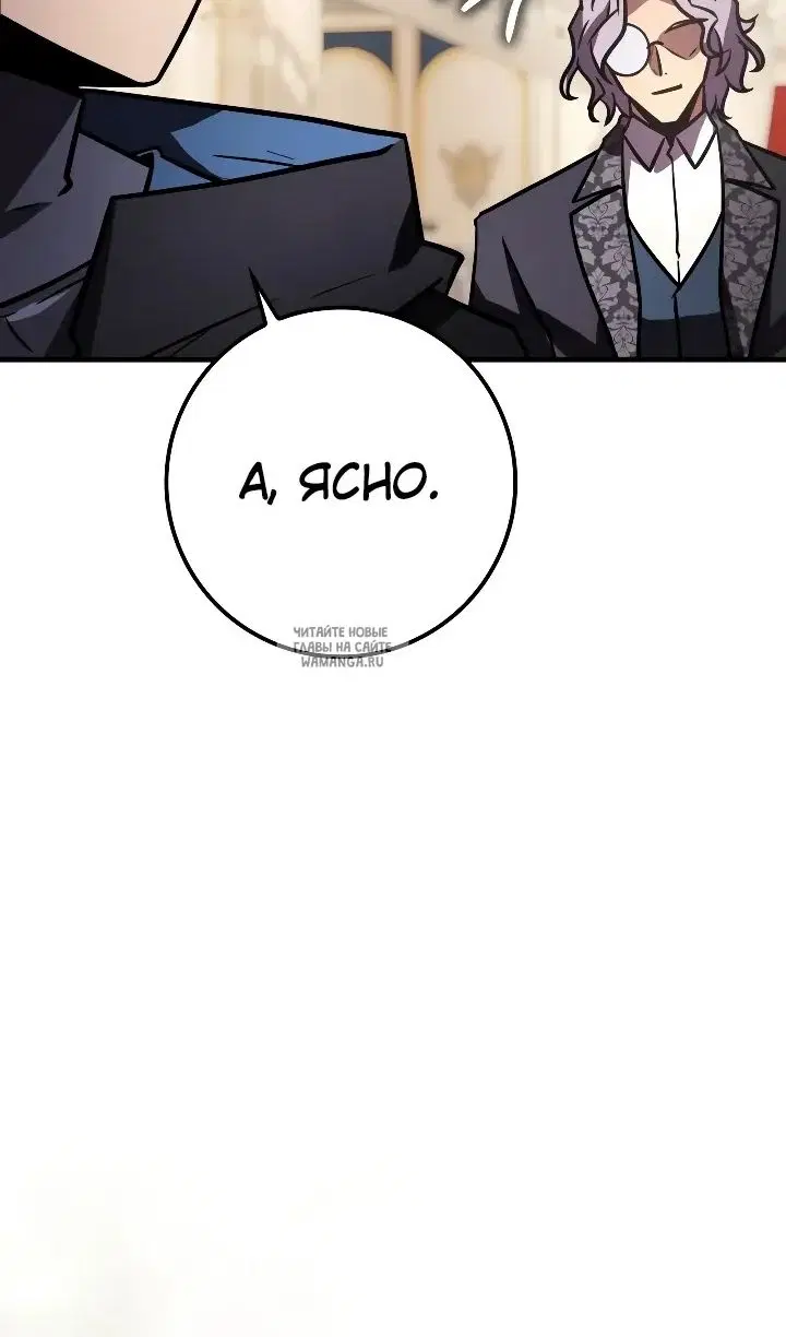 Page 99.000