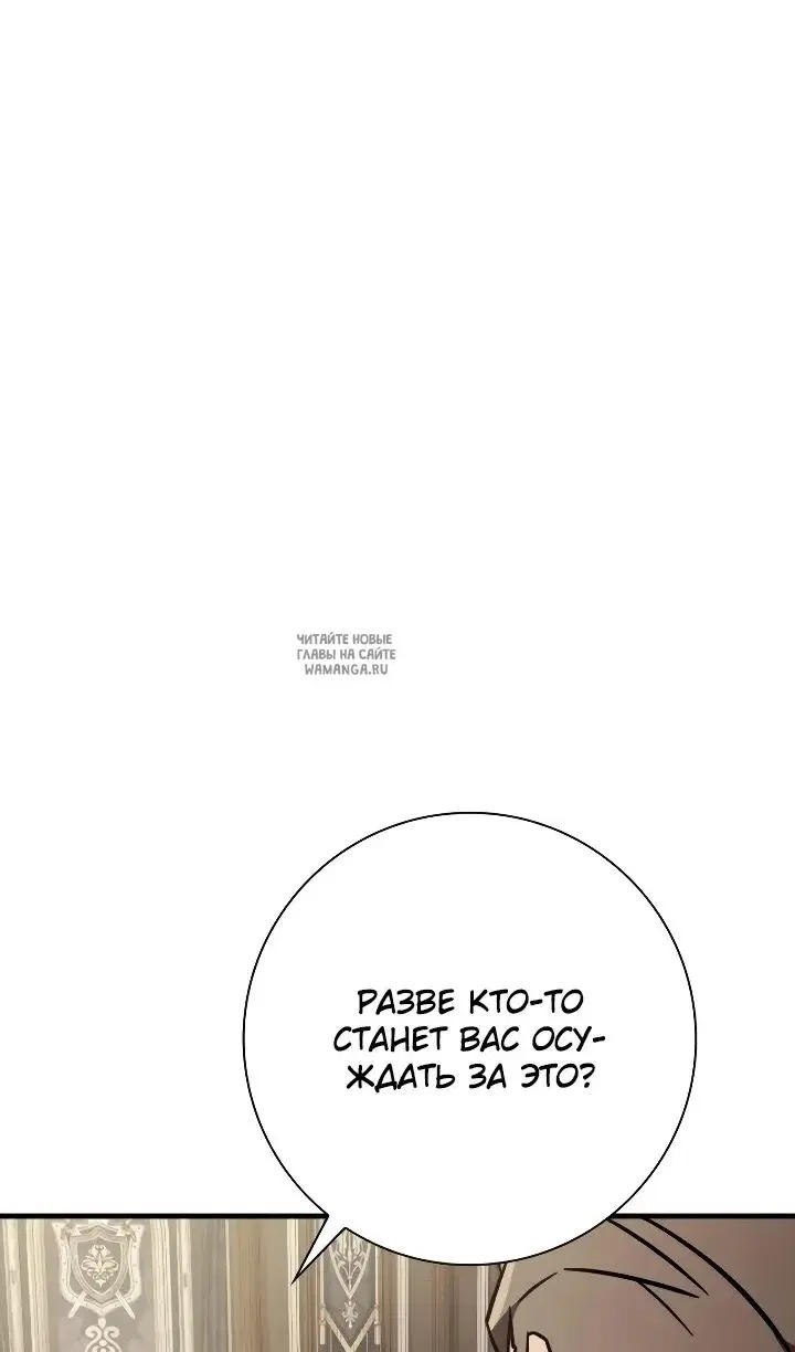Page 99.000