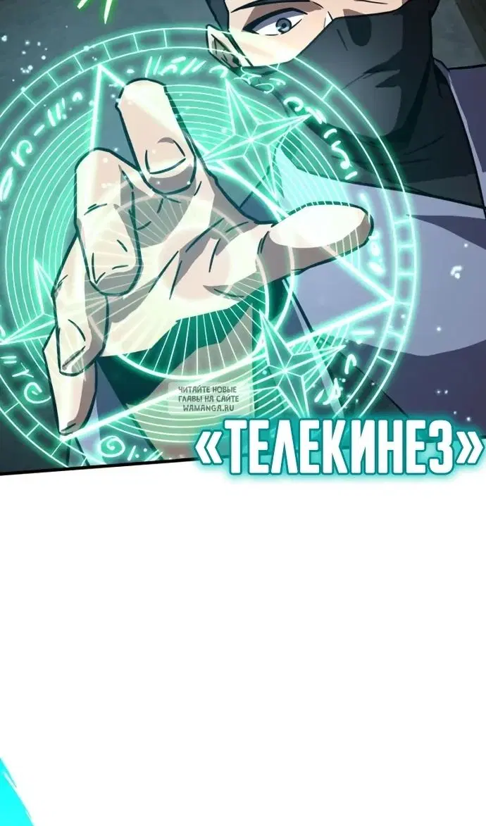 Page 99.000